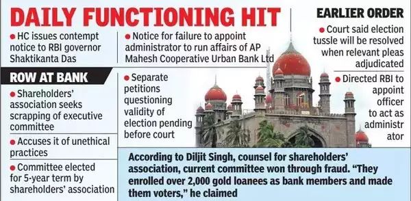 HC lists hearing in Monica I